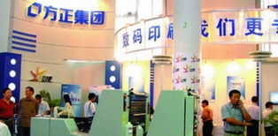 經(jīng)濟(jì)日報(bào)多媒體數(shù)字報(bào)刊應(yīng)用軟件 數(shù)字化轉(zhuǎn)型中的信息橋梁