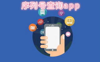 手機(jī)軟件生態(tài)全解析 從推薦、專(zhuān)題到開(kāi)發(fā)，一文讀懂移動(dòng)應(yīng)用世界